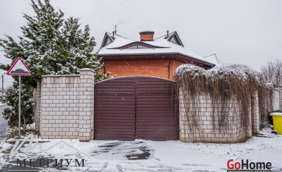 Купить дом, Минск, Папернянская ул., 15.8 соток. Фото 5