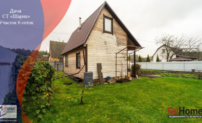 Купить дом в деревне, Шарик, 6 соток. Фото 1