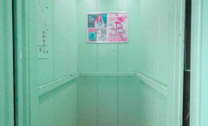 Купить 2-комнатную квартиру, Минск, Логойский тракт, 21/1 (Советский район). Фото 16