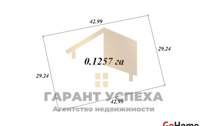 Купить дом, Брест, ул. Костюшко, 12.57 соток. Фото 20