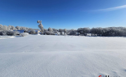 Купить участок, Чачково, 18 соток. Фото 6