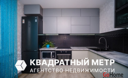 Купить 3-комнатную квартиру, Минск, ул. Ельских, д. 2 (Московский район). Фото 1