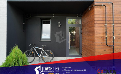 Купить 2-комнатную квартиру, Минск, Халтурина ул., 28 (Советский район). Фото 31