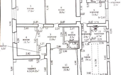 Купить коттедж, Преснаки, Молодёжная 2, 20 соток. Фото 4