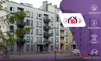 Купить 3-комнатную квартиру, Колодищи, Серебряный Лес ул., 12. Фото 1