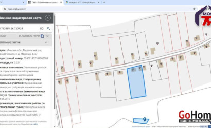 Купить дом, Мокрица, 25 соток. Фото 40