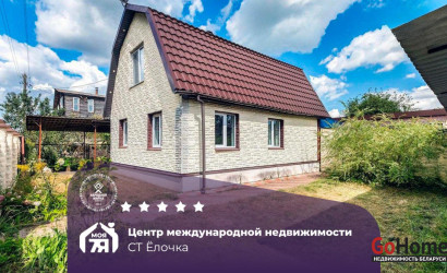 Купить , Елочка, 5 соток. Фото 1