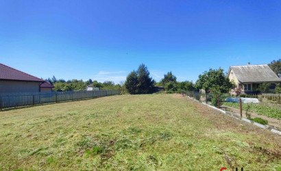 Купить участок, Ландыш, 7 соток. Фото 2