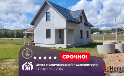 Купить дом в деревне, Стрелец-2014, 10 соток. Фото 7