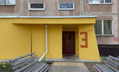 Купить 3-комнатную квартиру, Барановичи, Бородинского, 5. Фото 4