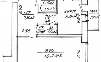Купить 1-комнатную квартиру, Светлый Бор, Советская 13. Фото 2