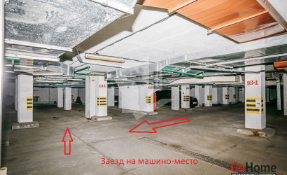 Продажа помещения, Минск, Авакяна ул., 19,  37 кв.м.. Фото 7