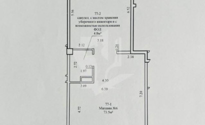 Аренда помещения, Минск, Тимирязева ул., 134, 78.3 кв.м.. Фото 2