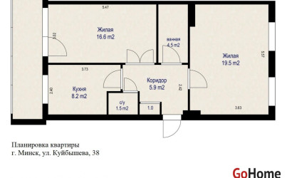 Купить 2-комнатную квартиру, Минск, Куйбышева ул., 38(Советский район). Фото 16