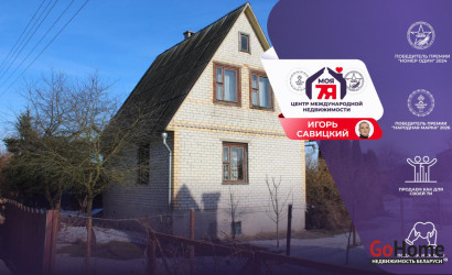 Купить дом в деревне, ПОДБЕРЕЖЬЕ, 10 соток. Фото 1