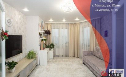 Купить 2-комнатную квартиру, Минск, Семеняко ул., 15 (Фрунзенский район). Фото 1