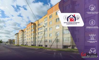 Купить 2-комнатную квартиру, Молодечно, Игната Буйницкого ул., 1. Фото 1
