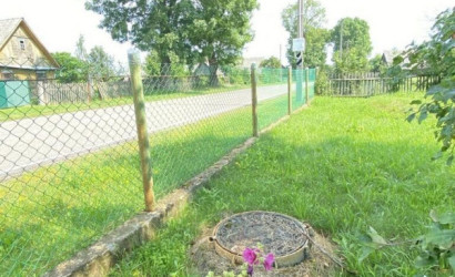 Купить дом, Саковичи, Слонимская ул., 17, 22 соток. Фото 8