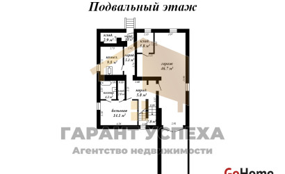 Купить дом, Брест, ул. Журавецкая, 10 соток. Фото 19
