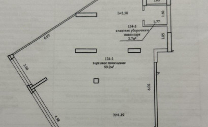 Аренда торгового помещения, Минск, Братская ул., 3,  105.1 кв.м.. Фото 18