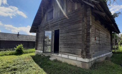 Купить дом, Севятевичи, Центральная, 1, 25 соток. Фото 2