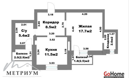 Купить 1-комнатную квартиру, Минск, Дзержинского просп., 78 (Московский район). Фото 13