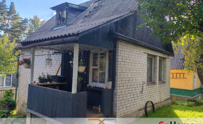 Купить дом в деревне, Подсадье, 3.83 соток. Фото 6