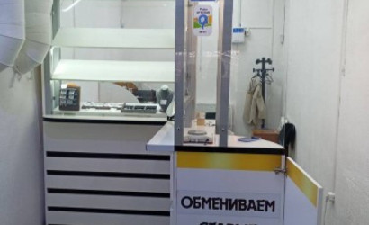 Продажа торгового помещения, Минск, ул. Туровского Кирилла, д. 24, 1 кв.м.. Фото 3