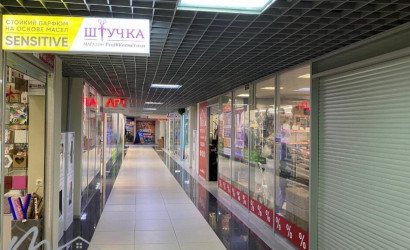 Продажа торгового помещения, Боровляны, Березовая роща ул., 108,  66 кв.м.. Фото 3