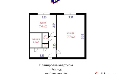 Купить 1-комнатную квартиру, Минск, Гуртьева ул., 18 (Первомайский район). Фото 1