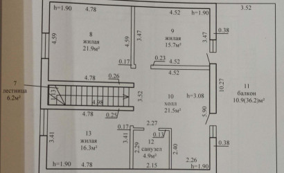 Купить дом, Фаниполь, Шамякина ул., 13.01 соток. Фото 24