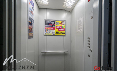 Купить 2-комнатную квартиру, Минск, Голодеда ул., 15 (Заводской район). Фото 16