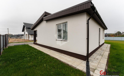 Купить дом в деревне, Моя отрада, 10 соток. Фото 28