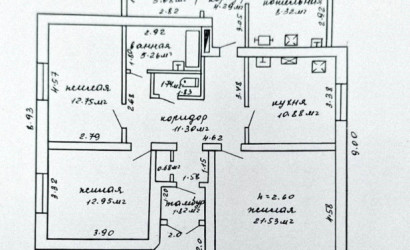 Купить дом, Жгунь, Добрушская, 14 соток. Фото 25
