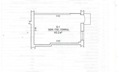 Аренда торгового помещения, Лида, Шубина ул., 11,  230 кв.м.. Фото 17