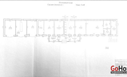 Аренда помещения, Волковыск, Брестская, 24А,  11.2 кв.м.. Фото 5