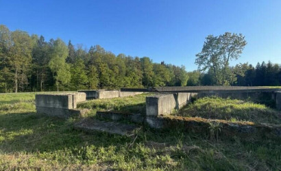 Купить участок, Малые Лезневичи, 25 соток. Фото 3