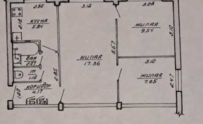 Купить 3-комнатную квартиру, Витебск, Черняховского, 22/6. Фото 12