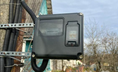 Купить дом в деревне, Наладчик, 6 соток. Фото 7