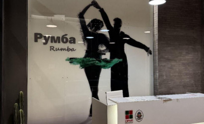 Купить 1-комнатную квартиру, Минск, Брилевская ул., 27 (Октябрьский район). Фото 12