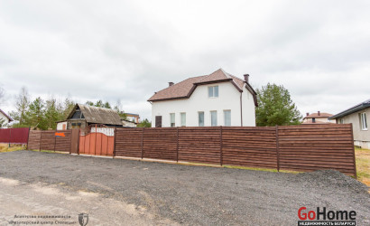 Купить дом, Колодищи, Коралловая, 15.2 соток. Фото 1