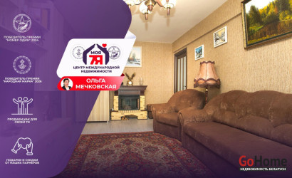 Купить 3-комнатную квартиру, Минск, Кальварийская ул., 56/1 (Фрунзенский район). Фото 1