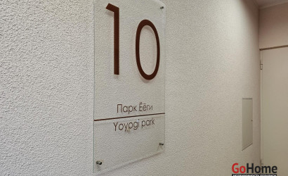 Купить 1-комнатную квартиру, Минск, Игоря Лученка ул., 8(Октябрьский район). Фото 18
