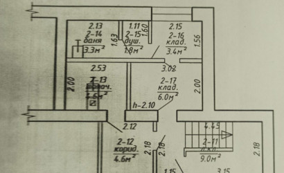 Купить дом, Плещицы, Новосёлов, 18.16 соток. Фото 16