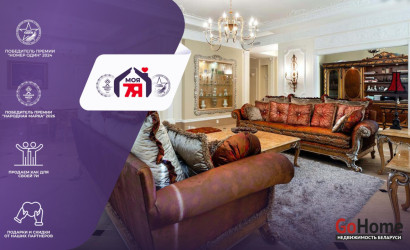 Купить 4-комнатную квартиру, Минск, Румянцева ул., 7 (Партизанский район). Фото 1