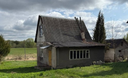 Купить дом, Днепр-2, Весёлая, 10 соток. Фото 1