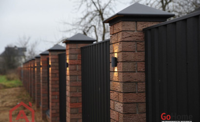 Купить дом, Чижовка, Дачная, 20 соток. Фото 6