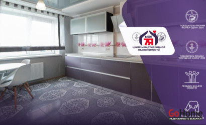 Купить 2-комнатную квартиру, Минск, Карвата ул., 31/А(Партизанский район). Фото 1