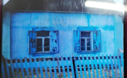 Купить дом, Черетянка, Трудовая, 10 соток. Фото 3