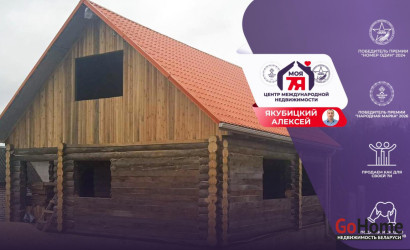 Купить дом, Орлово, 16.76 соток. Фото 1